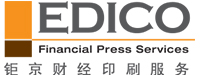 钜京财经印刷服务有限公司