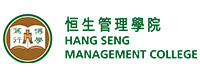 恒生管理学院