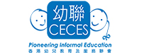香港幼儿教育及服务联会