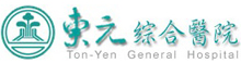 东元综合医院