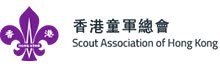 香港童军总会