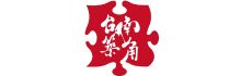 台南市政府-台南筑角