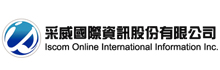 采威国际信息股份有限公司