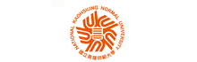 国立高雄师范大学