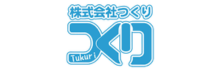 创力股份有限公司