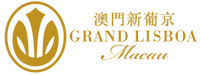 澳门新葡京酒店