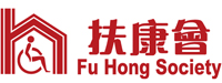扶康会