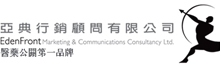亚典营销