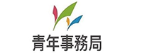 桃园市政府青年事务局