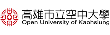 高雄市立空中大学