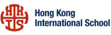 香港国际学校