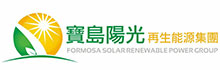 宝岛阳光再生能源公司
