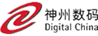 神州数码（中国）有限公司