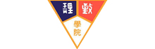 致理技术学院