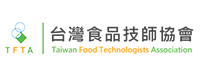 台湾食品技师协会