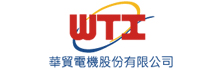 华贸电机股份有限公司