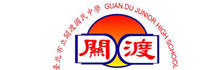 台北市立关渡国民中学