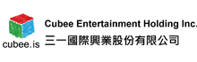 三一国际兴业股份有限公司