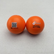 强制性公积金计划管理局