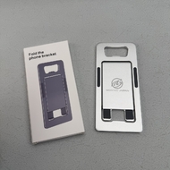 日商荣樱科技股份有限公司台北分公司