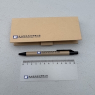 华城电机股份有限公司