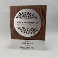 中华福音神学研究学院