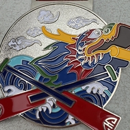 新北市贡寮区公所