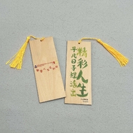东华三院