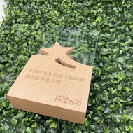 青年企业家发展局