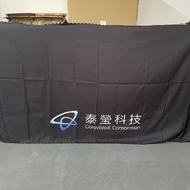 泰莹科技股份有限公司