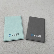 富邦银行-香港-有限公司