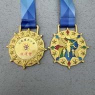 九龙灵光小学
