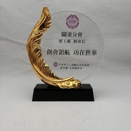 财团法人佳尼特教育基金会