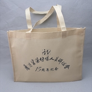香港资深传媒人员联谊会有限公司
