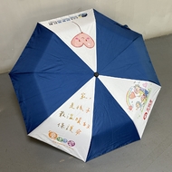 香港家庭福利会
