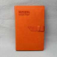 Hong-Kong-Kansai-Paint-Co-Ltd