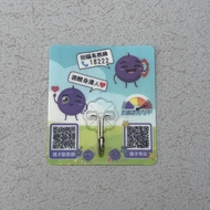 新界北总区防止罪案办公室