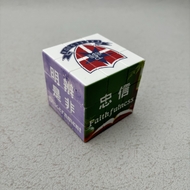 天主教培圣中学