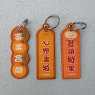 香港城市大学