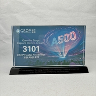 Chord-Asia-Limited