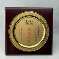 恒益物业管理有限公司