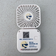 基督教联合那打素社康服务