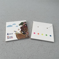 部落森数位文创有限公司