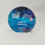 香港吸烟与健康委员会