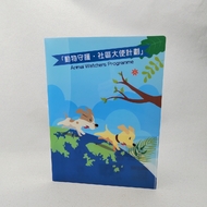 新界北总区防止罪案办公室