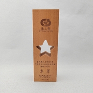 台东县池上乡公所