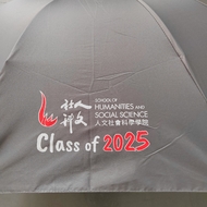 香港科技大学