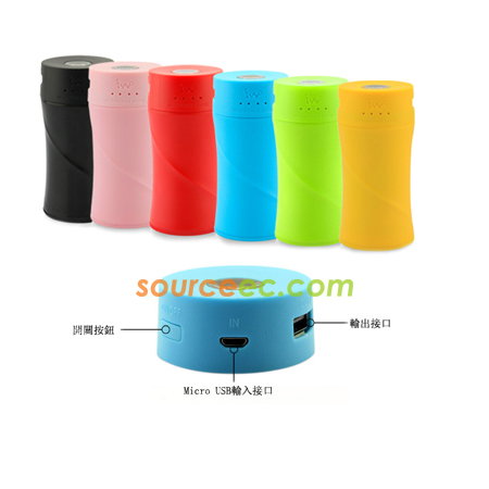 礼品订购可组合移动充电器广告