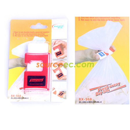 礼品订购简易封口夹扣广告