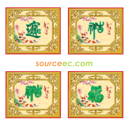 礼品订购挂墙月历广告